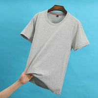 Хлопковая серая