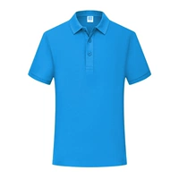 2878 Озеро Блю