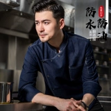 Джинсовый комбинезон, водонепроницаемый демисезонный лонгслив, изысканный стиль