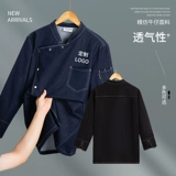 Джинсовый комбинезон, водонепроницаемый демисезонный лонгслив, изысканный стиль