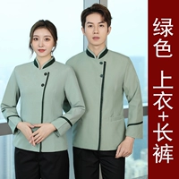 Зеленая лента, штаны