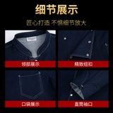 Джинсовый комбинезон, водонепроницаемый демисезонный лонгслив, изысканный стиль