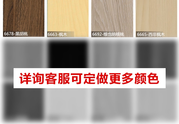 Cáp Nhĩ Tân văn phòng nội thất bàn ông chủ bàn giám đốc điều hành ghế xoay văn phòng
