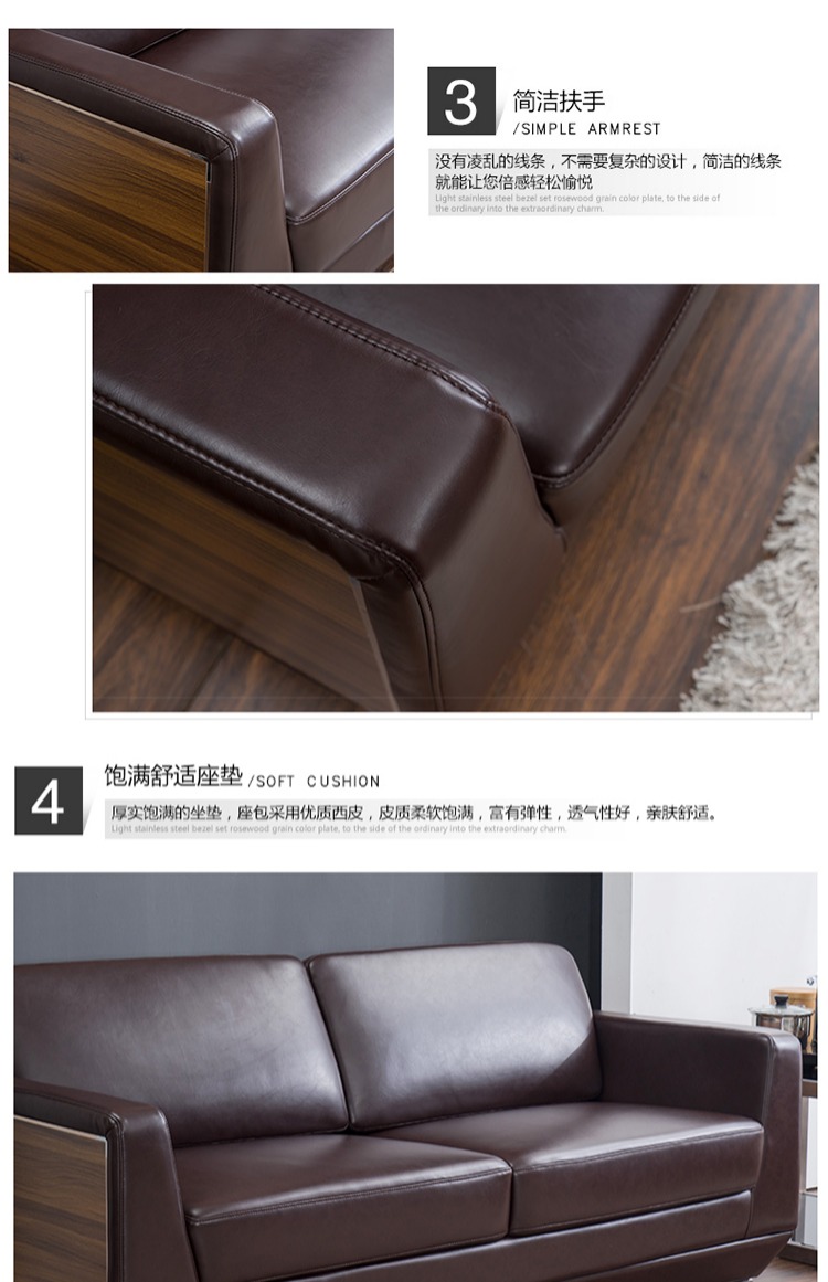 Cáp Nhĩ Tân văn phòng sofa bàn cà phê kết hợp kinh doanh sofa đơn giản hiện đại sofa ba người ghế lưới