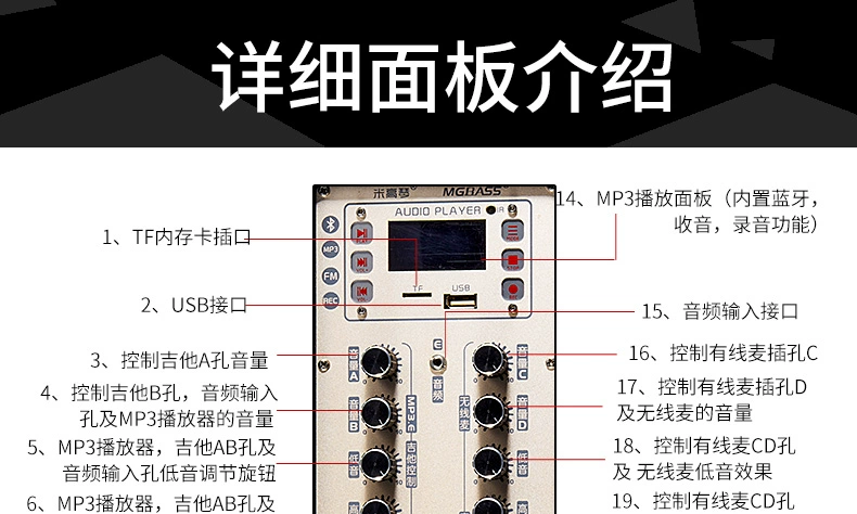 Michael MG1882A sạc loa, loa công suất cao 18-inch, hiệu suất ca sĩ chuyên nghiệp, nhạc cụ âm thanh bass