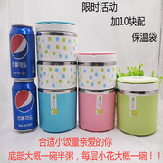 hộp cơm hâm nóng chefman Âm nhạc tuyệt đẹp cách nhiệt hộp ăn trưa hộp ăn trưa một lớp hai lớp ba lớp thép không gỉ cách nhiệt thùng cách nhiệt - Hộp cơm điện sưởi ấm hộp cơm điện mocato