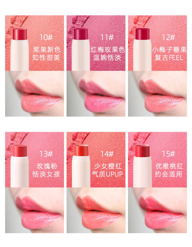 Nhật Bản CANMAKE lĩnh vực son dưỡng ẩm cao son môi mô hình nữ sinh viên giá cả phải chăng giữ ẩm lâu dài không dính giữ ẩm - Son môi merzy v6 vỏ xanh