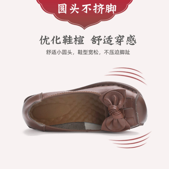 舒适单鞋真皮软底妈妈鞋春季新款防滑牛筋底坡跟中老年女鞋软皮鞋