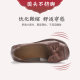 舒适单鞋真皮软底妈妈鞋春季新款防滑牛筋底坡跟中老年女鞋软皮鞋