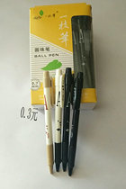 Wholesale a pen ball-point pen 32 loaded with a pen press ball pen refill 0-7mm atom pen