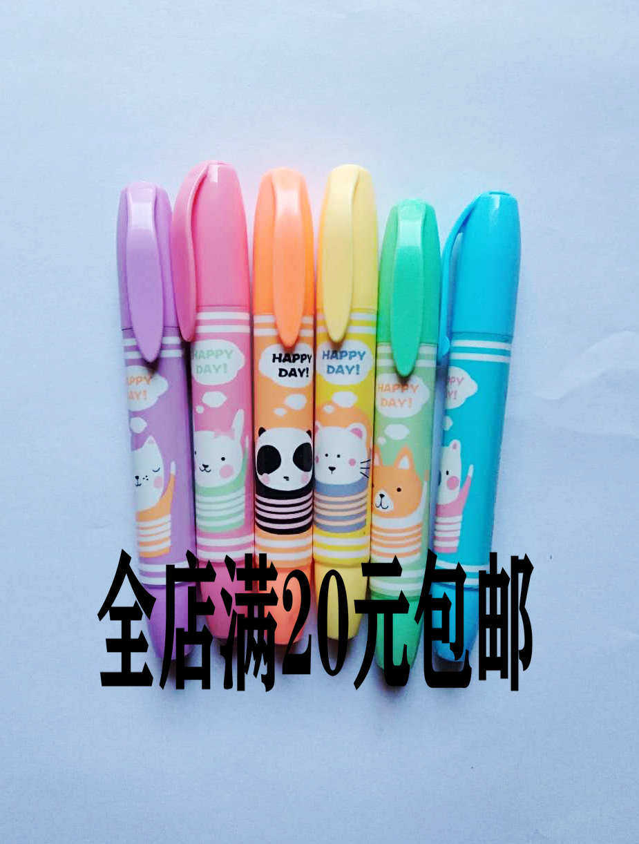 Students use fluorescent pen Colour Thick Scratches Focus on Notes Stationery Hand Written Notes Pen Plus Rough Fluorescent Pen