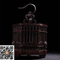 An old collection of small cricket jars made of mahogany inlaid with gems. It is in good condition and has fine workmanship. It weighs 180 grams.