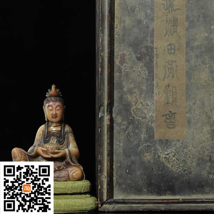 藏出 古董品 寿山石 精細彫刻 連花觀音 仏像 置物 擺件 古賞物 重596g 藏出 古董品 寿山石 精細彫刻 觀音仏像 置物 賞物 極上品 高17cm