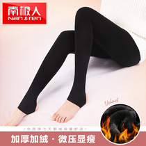 Velvet thickened foot stockings womens bottom pantyhose anti-hook silk Autumn and winter black flesh-colored light leg artifact one-piece socks