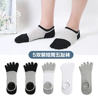 WZW105 Black Grey 2 серого белого 1 серого 1 пепела 1 [модель короткой трубки]