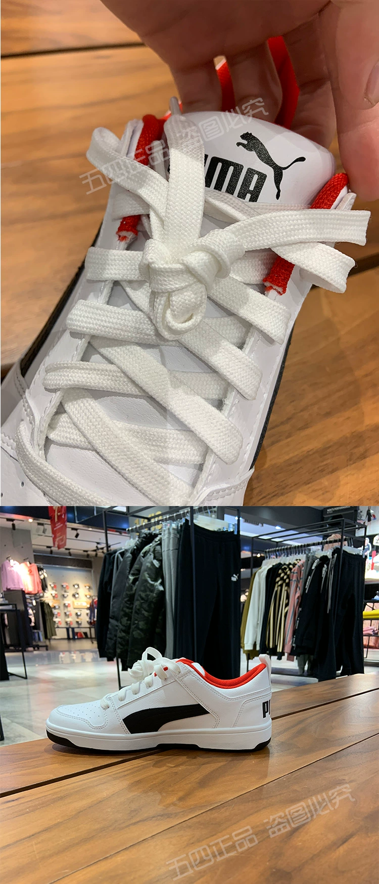 PUMA Hummer 19 mùa đông mới cho nam và giày nữ màu trắng đôi giày thể thao và giải trí đôi giày nhẹ 369866-01-03 - Dép / giày thường