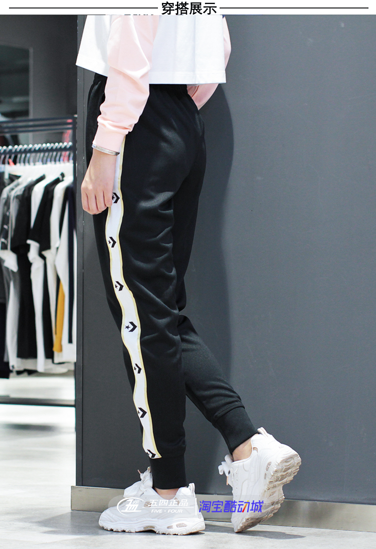 Converse nam nữ áo len dây mùa thu 10007592-10007588-A01-10006732-A07 - Áo khoác thể thao / áo khoác áo khoác nam the thao