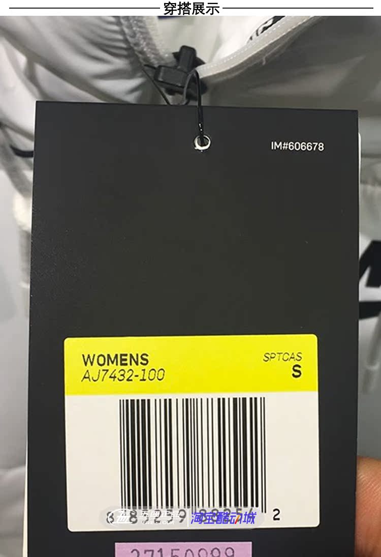 Áo khoác cotton NIKE Nike mùa thu và mùa đông cho phụ nữ áo khoác thể thao màu đen và trắng - Quần áo độn bông thể thao áo phao siêu nhẹ nữ