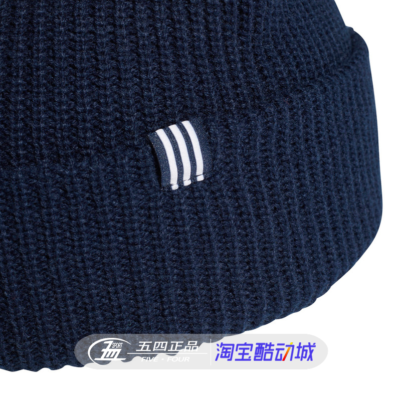 Adidas clover mùa đông nam và nữ vài chiếc mũ len thể thao giản dị đan len D98944 98942 - Mũ thể thao mũ thể thao