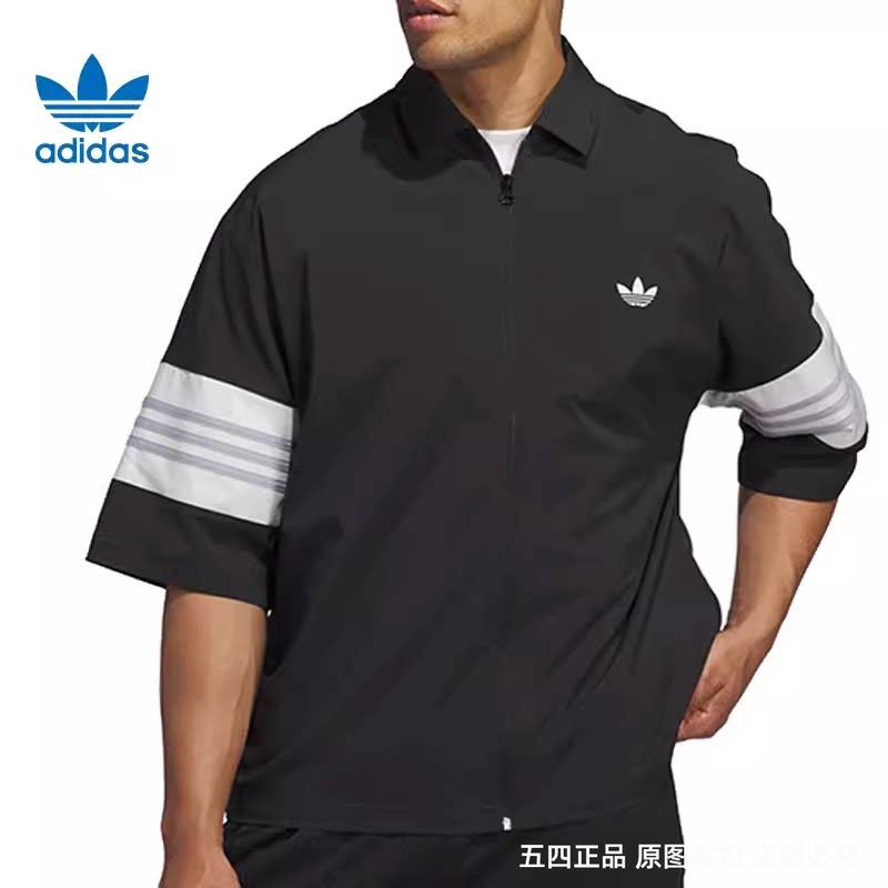 Authentic Adidas/Adidas Trefoil Summer New Men's and Women's Lapel Zipper Short-Sleeved Shirt Iy7392