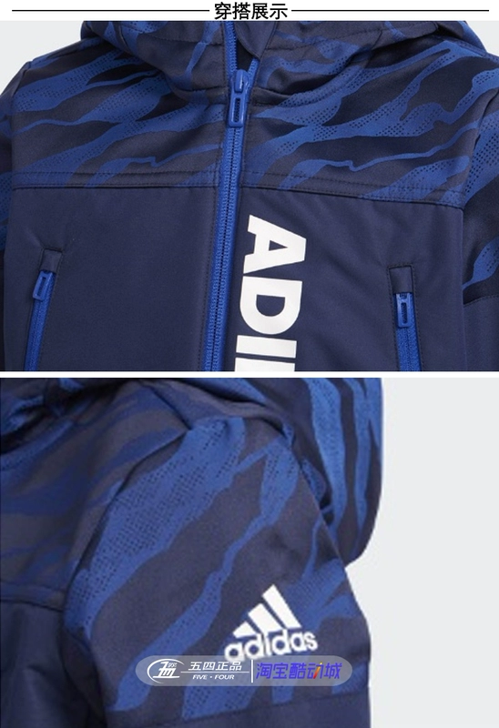 Adidas Adidas Winter Boys Plus Velvet Ấm thể thao Áo khoác trẻ em DT2440 DT2441 - Áo khoác thể thao / áo khoác