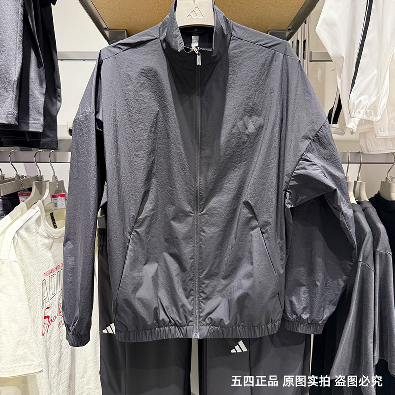 Adidas Men's Jacket 25 Spring/Summer New Woven Lightweight Water-Repellent Stand Collar Jacket Jz8408