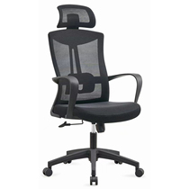 Chengdu Modern Breathable Lift Office Chair Boss Manager Supervisor Large and Medium Class Chair Black Mesh Swivel Chair in Stock