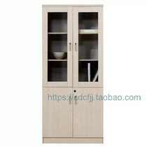 Chengdu plate office furniture Modern file cabinet bookcase Glass door locker Wooden data cabinet manufacturer customization