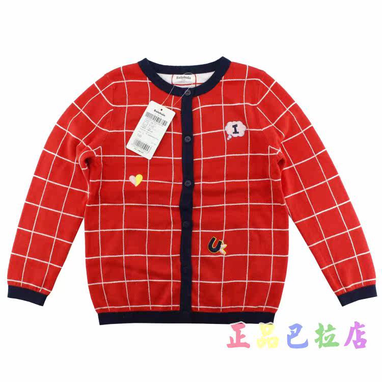 Pull fille - Ref 2105212 Image 8