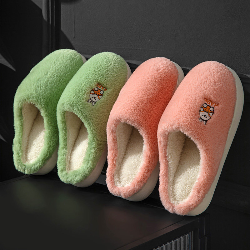 Thick Bottom Cotton Slippers Women Winter Indoor Non-slip Soft Bottom Home Lovers Cartoon Plush Moon Slippers Man-Taobao