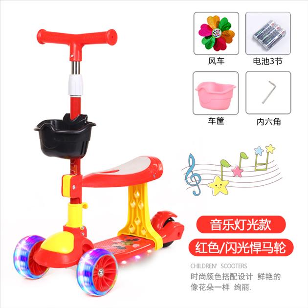 Children's scooter girls and children scooter girls princess child light handrails beginners general