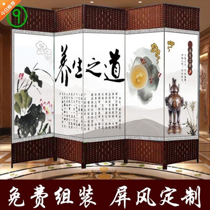 Chinese entry porch sales office industrial style banquet hall exhibition rack corner beauty salon folding screen living room screen partition