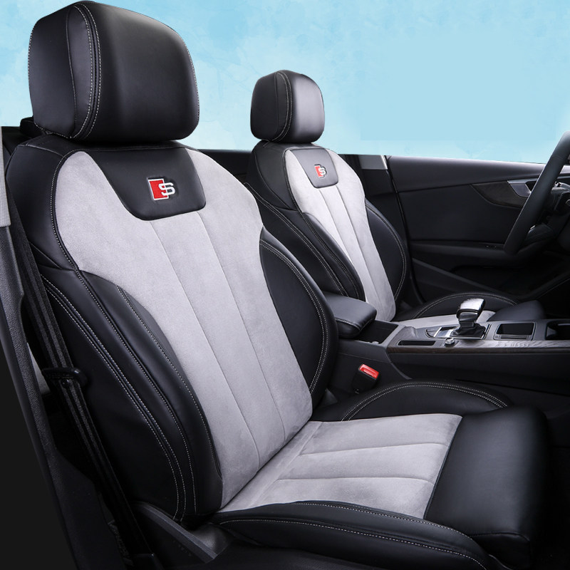 Car seat cover full circle Audi A4L Q2L Q2L A6L A3 A3 Q3 Q3 Q3 special Season Cushion Chair Cover