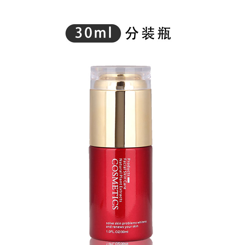 30ml cosmetic packaging bottle packaging material set essence emulsion bottle packaging glass bottle pressure nozzle spot