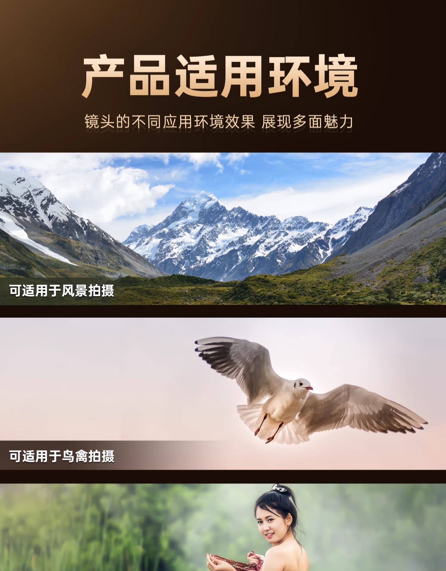 二手镜头 索尼e pz 16-50 mm f3.5-5.6 oss 二手标准变焦电动 微单眼相机相机镜头 Sony