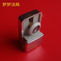 Shower room accessories pulley Old-fashioned Pulley single wheel Pendant Wheel Bathroom roller Wheeled Bathroom wheel Moving Door Bounce Pulley