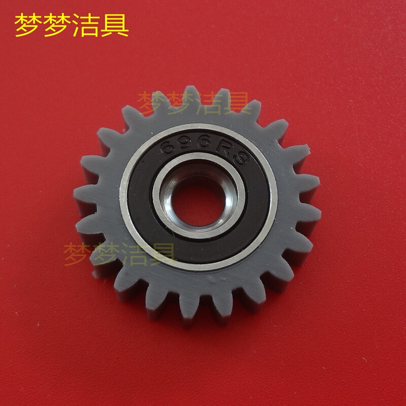 Shower Room Accessories Gear Pulley Three-Door Sliding Door Wheel Rack Chain Three-Linkage Gear Roller Bathroom Shower Room Wheel Shower Room Accessories Gear Pulley Three-Door Sliding Door Wheel Rack Chain Three-Linkage Gear Roller Bathroom Shower Room Wheel