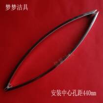 Stainless steel shower room handle handle Stainless steel hole distance 440C handle Arc shower room handle large handle