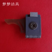 Shower room accessories Pulley Anti-collision block limiter locator stopper pulley block Stainless steel shower room accessories