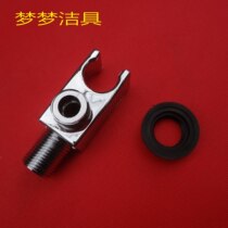 Shower room accessories Water inlet shower seat Shower holder Shower room water outlet Shower with outlet