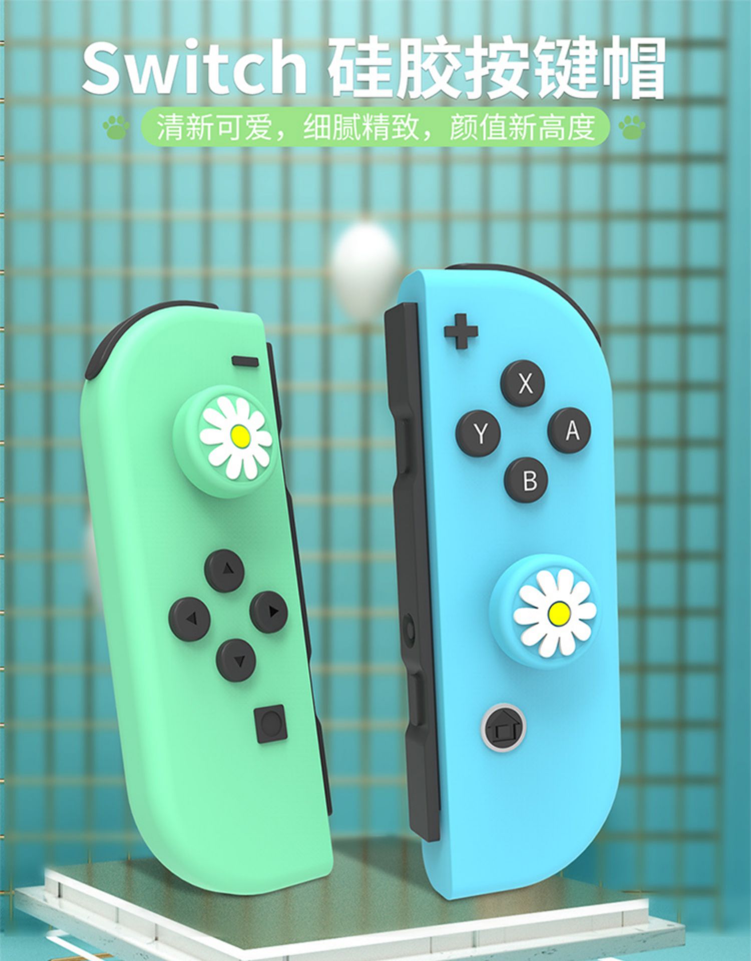 /