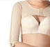 Hút mỡ hút mỡ shapewear y tế hình mỏng cánh tay tay áo đôi cánh tay tay áo cánh tay mỏng cánh tay mỏng nhận phó sau khi sinh các mẫu đồ lót nam nữ đẹp Sau sinh