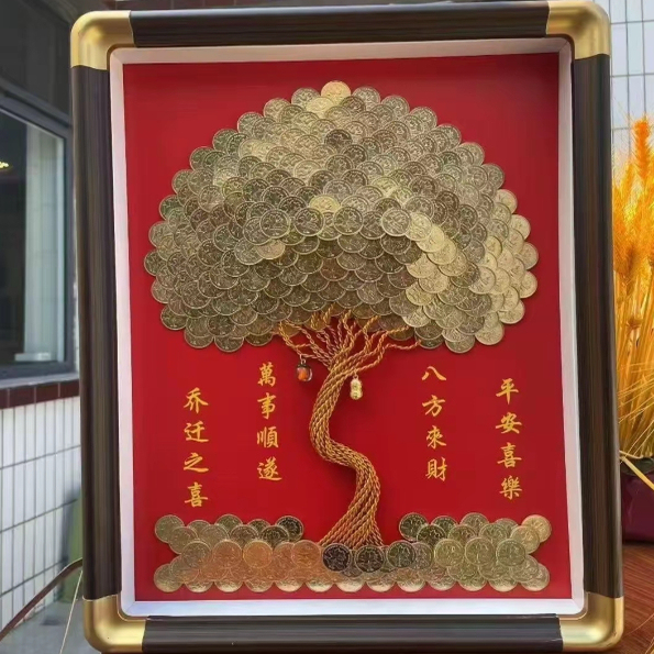 Money Tree Coin Photo Frame Housewarming Opening Birthday Gift Money Tree Handmade DIY 50-Cent Fortune Tree Ornament