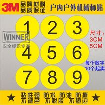 Digital serial number 1 2 3 4 5 6 label sticker sticker 3M safety warning sign identification equipment label