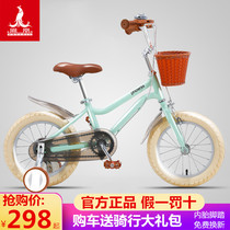 Phoenix childrens bicycle 2-3-4-6-7-10 year old baby boy and girl bicycle children folding baby carriage