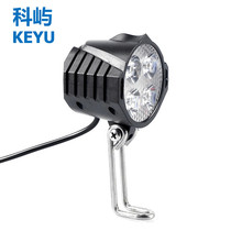 36v48v electric mountain bike with horn super bright front two-in-one car front spotlight accessories riding equipment