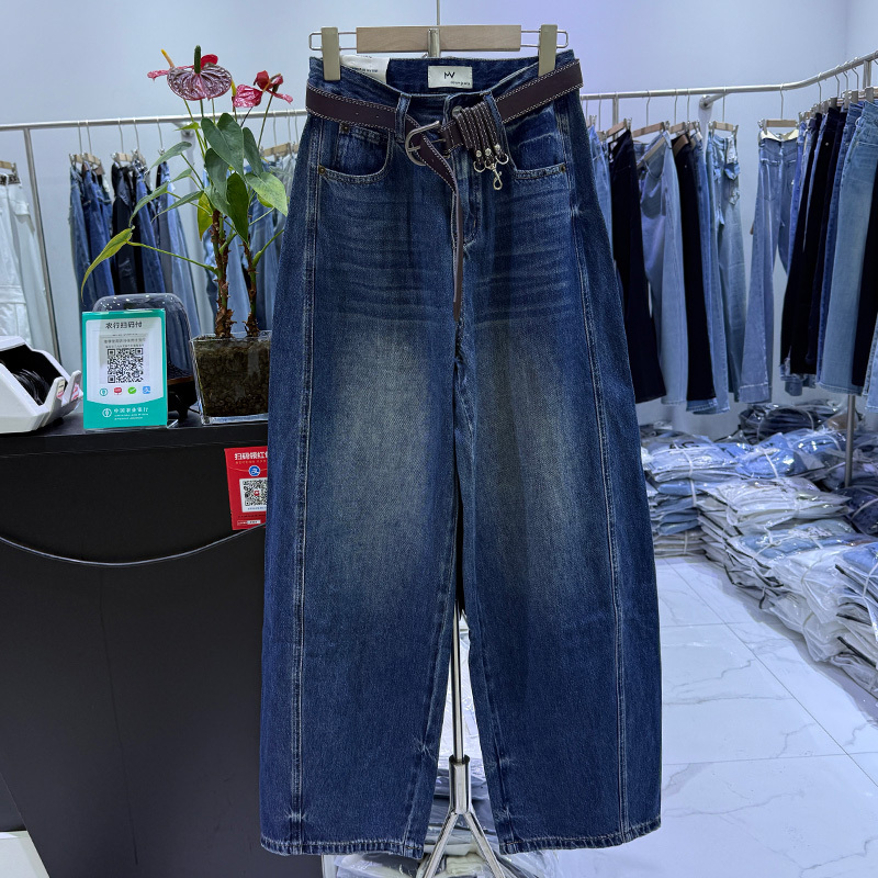 Mv0351 Women's High-End Versatile Slimming Wide-Leg Jeans with Belt, New Autumn Style 26