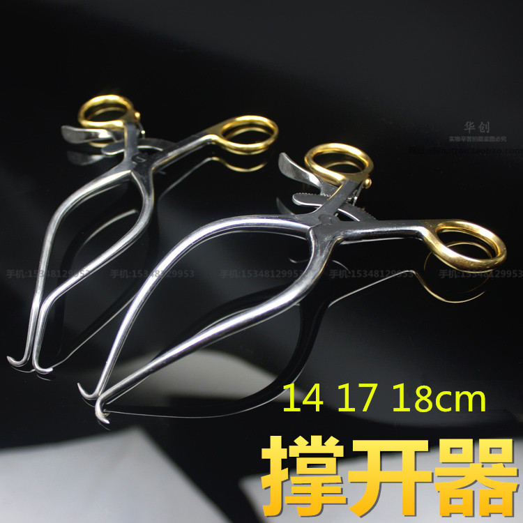 兽用单齿撑开器适用于宠物骨科器械 单钩皮肤牵开器 脊柱肌肉组织拉钩