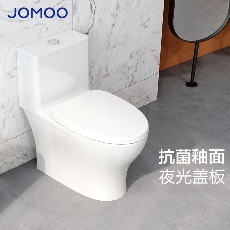 Nine Pastoral Bathroom Toilet Storm Surge Flushing Toilet First-class water efficient rare earth antibacterial luminous pedestal pan 11321