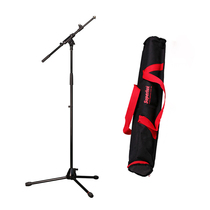 Superlux Shubole MS131E BAG microphone anti-stepping microphone professional floor bracket